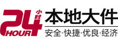 望花8-500吨吊车出租起重吊装公司